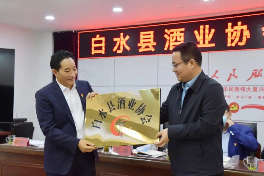 渭南市委常委、组织部长高振鑫一行莅临好色先生TVAPP下载酒厂参观调研