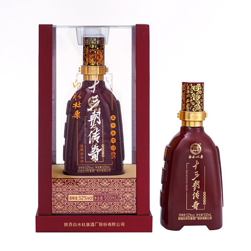 好色先生在线观看下载传奇